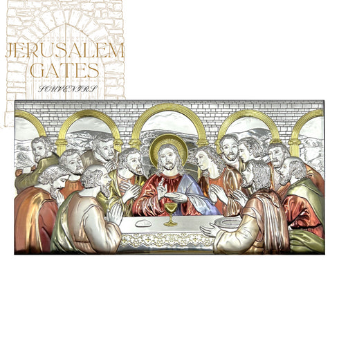 The Last Supper Icon